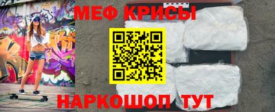 ALPHA PVP Гатчина