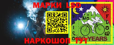 ALPHA PVP Гатчина