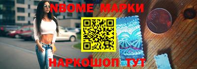 наркотики Гагарин