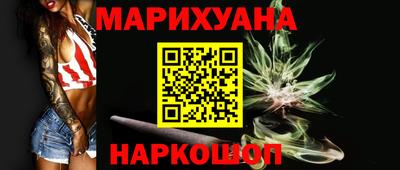 ALPHA PVP Гатчина