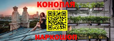 кристаллы Гай