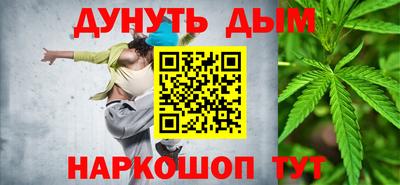 кристаллы Гай