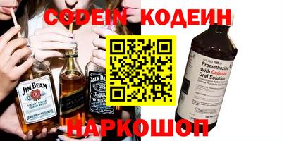 стаф Чебоксары