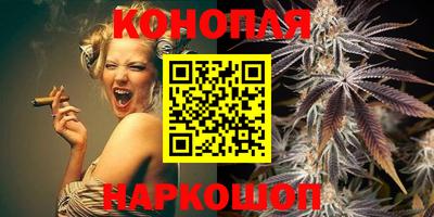 кристаллы Гай