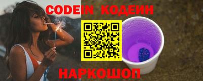 наркотики Гагарин