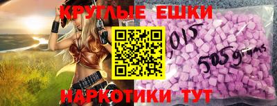 ALPHA PVP Гатчина
