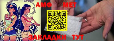 ALPHA PVP Гатчина