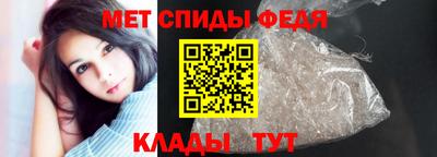 наркотики Гагарин