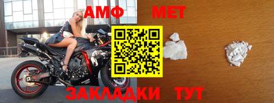 ALPHA PVP Гатчина