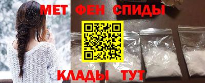 наркотики Гагарин
