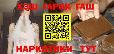 ALPHA PVP Гатчина