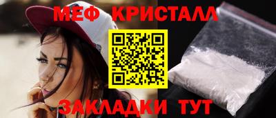 ALPHA PVP Гатчина