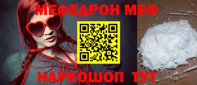 ALPHA PVP Гатчина